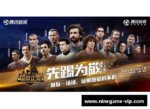 勇士今夏或迎来大交易！传奇球星加盟助力夺冠闪耀四连冠之路